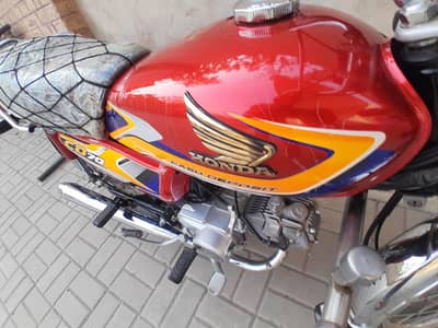 Honda CD 70 2025