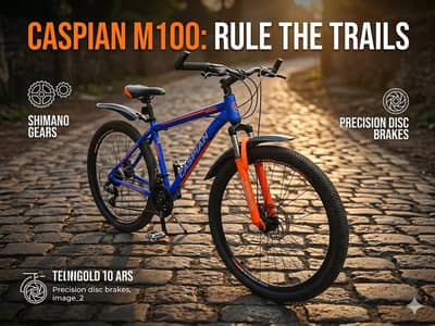 gears bike cycle brand new