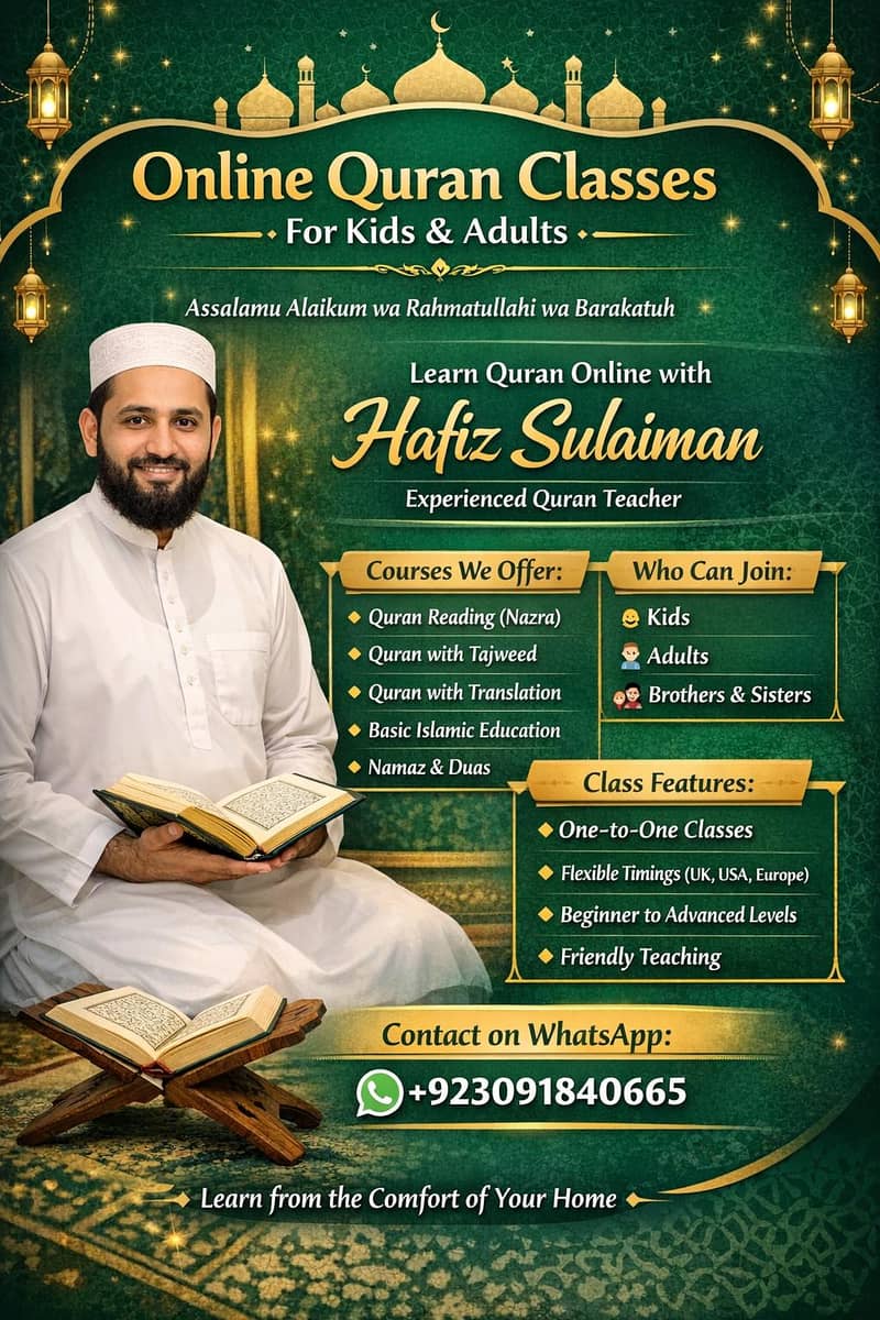 قرآن مجید اور بنیادی اسلامی تعلیم حاصل کرنے کیلئے ہم سے رابطہ کریں 0