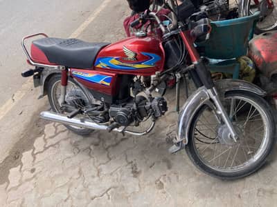 Brand New Condition 10/10