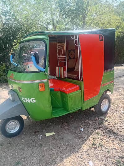 New Asia 2016 – Petrol