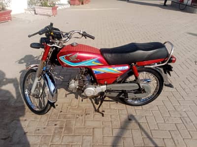 Cd 70 2019 model For sale