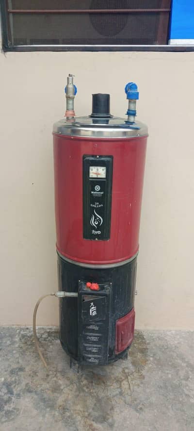 National  25 Gallon