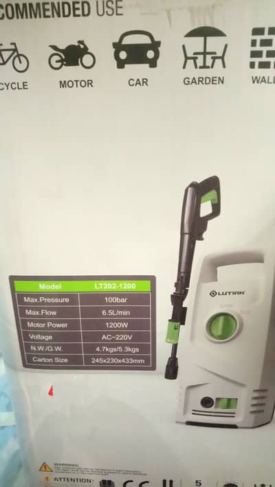Pressure washer for sale