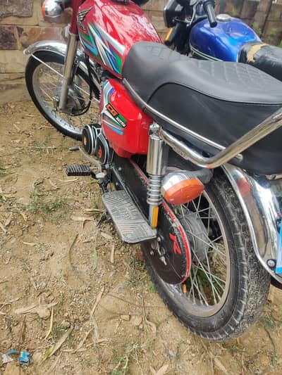 Honda 125 2023 model