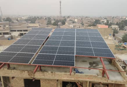 45 solar panel hai city kamber Ali Khan solar bilkul ok hai