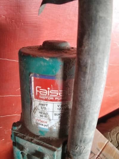 Faisal motor pump