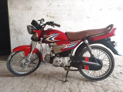 Yamaha junoon good condition
