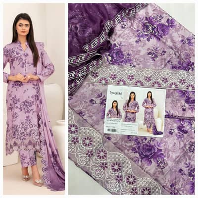 Hajra Eman /Lawn With Ready to Wear Dupatta