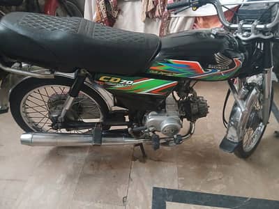 Honda 70cd model 2021 O3OO84/49/88O