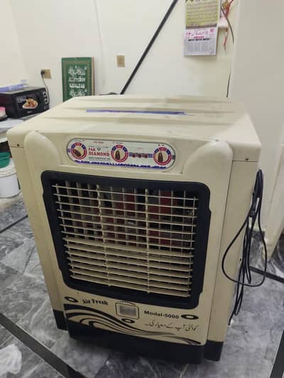 Air cooler Full size