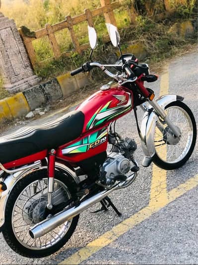 Honda CD-70 2022 model