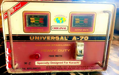 Universal a70 silver steplizer