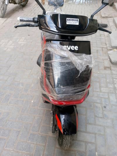 Evve Zen Z model  2026