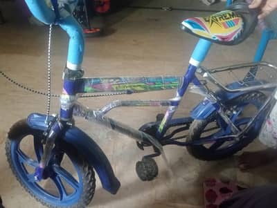 bacche use Nahin karte new thi abhi sel karni hai