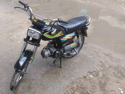 fist owner bike bio on the spot 03021456156