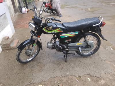 Eid offer bio moqy pr 03021456156