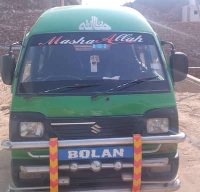 suzuki Bolan for sale