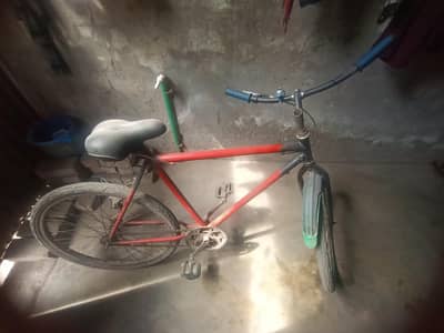 Cycle for sale