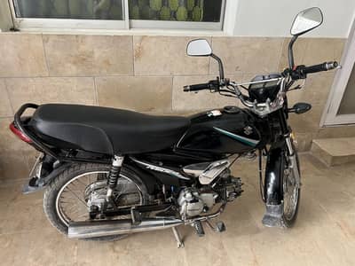 Suzuki Raider 110