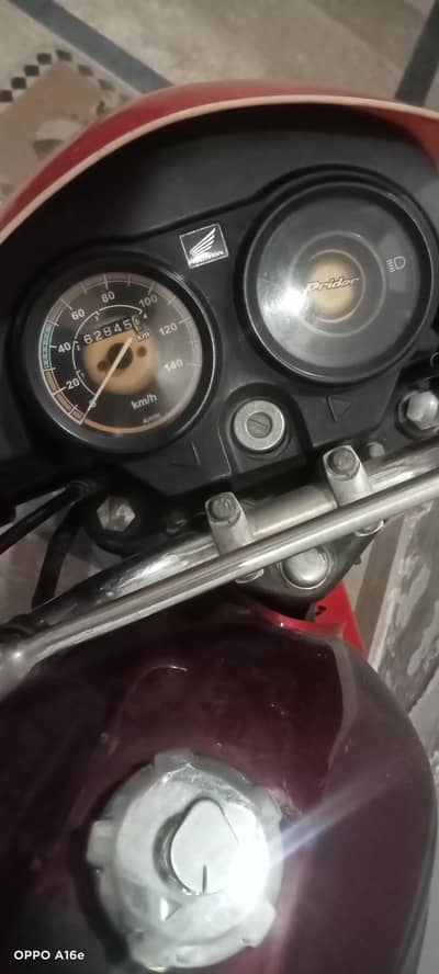 Pridor Bike for sale