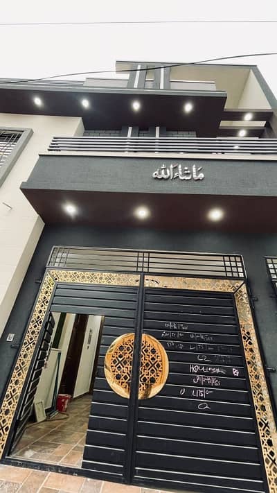 A Prime Location House Of 7 Marla In Peshawar