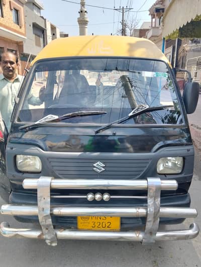 kari daba family use low mileage total genuine arjant sa