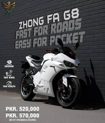 zhong fa electric heavy bike available in 4 colors