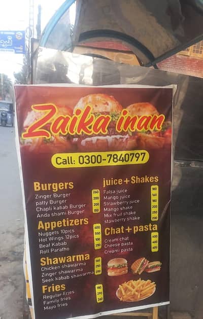 for sale compete set