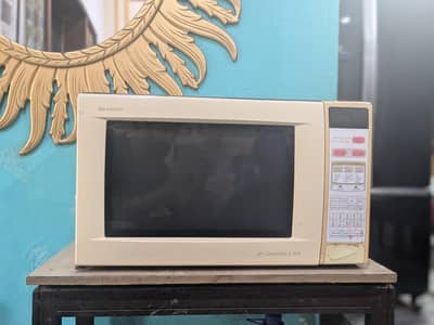 Sharp Microwave Oven R-880B series