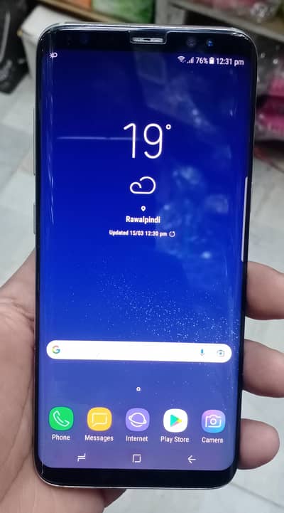 Samsung Galaxy S8 edge