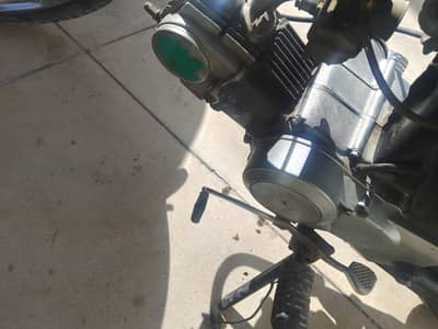 All okay hpepr klyr 03428181732