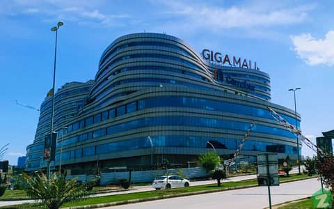 Corporate Office For Rent In World Trade Center Giga Mall DHA 2 Islamabad