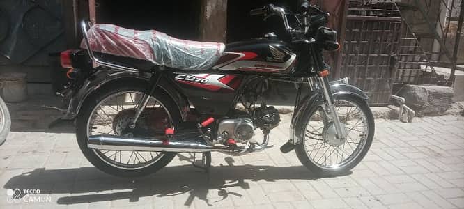 Honda CD 70