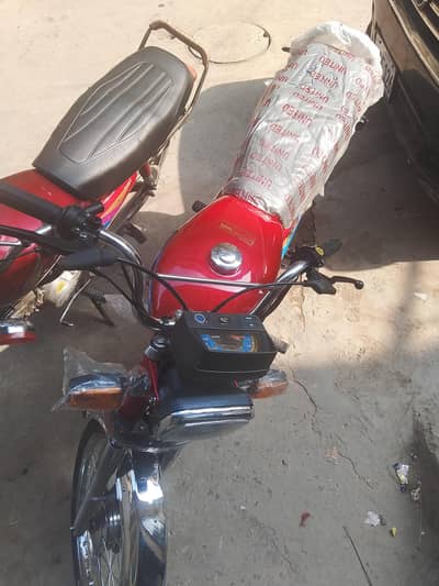 zero meter United 70 please contact 03218801321