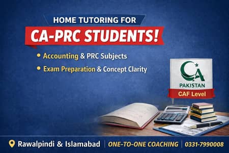 PRC CA HOME TUTOR