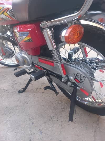 Used Bike for sale