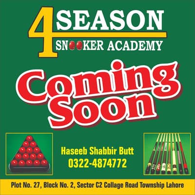 New snooker club k Liya 5 larky cheya Jin ko kam ata ho