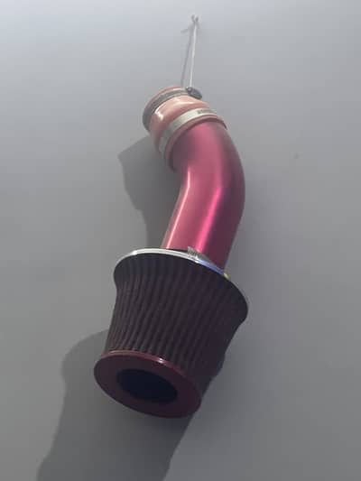 Air intake
