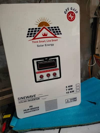 5KW Solar Inverter (On-Grid / Off-Grid)
