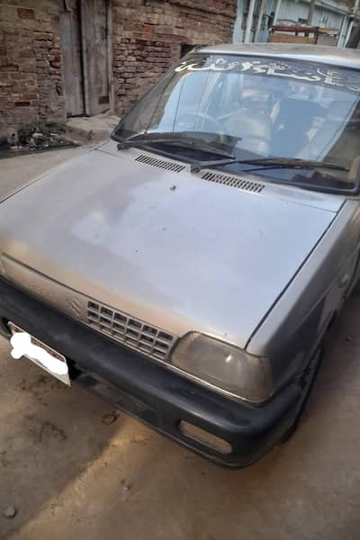 Suzuki mehran vx 2015