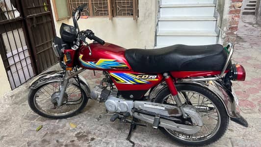 Honda 70 Bike