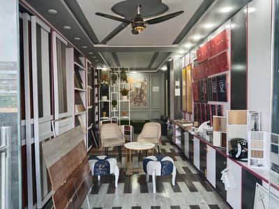 Running Interior Business For Sale