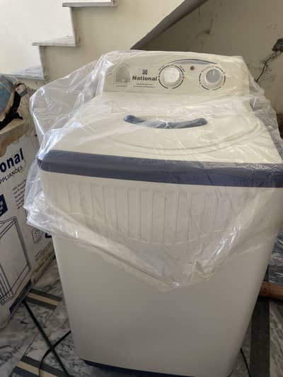 New national washing machine without used new lush