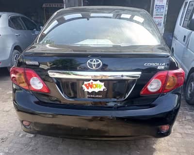 chatt. bonit. diggi . piller. jenvan front se back tak non excident.