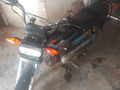 Model 2020 70cc bike first oner register