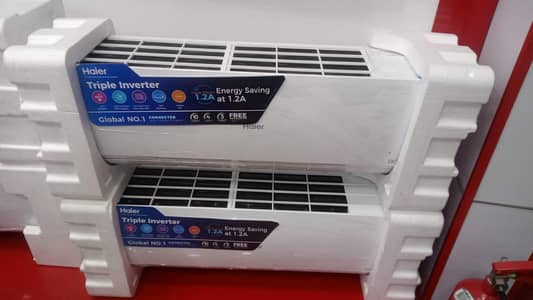 hair Ac 1.5 ton first installment pr available h Afzal electronic i