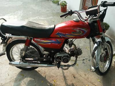 bike for sale
