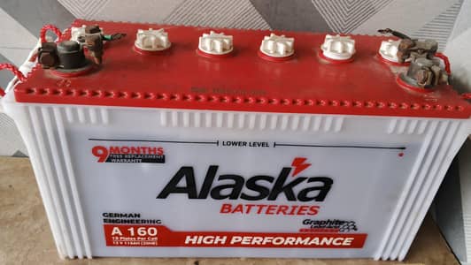 alosaka 115 Ah 19 plates only 4 month use almost new 03236261300