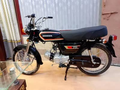 70 cc full genuine 1978